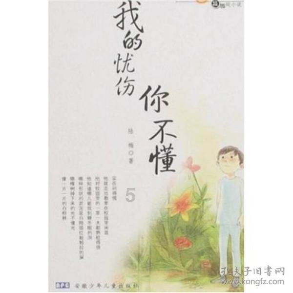 要来了!领克07 EM-P官方谍照发布,定位中型车