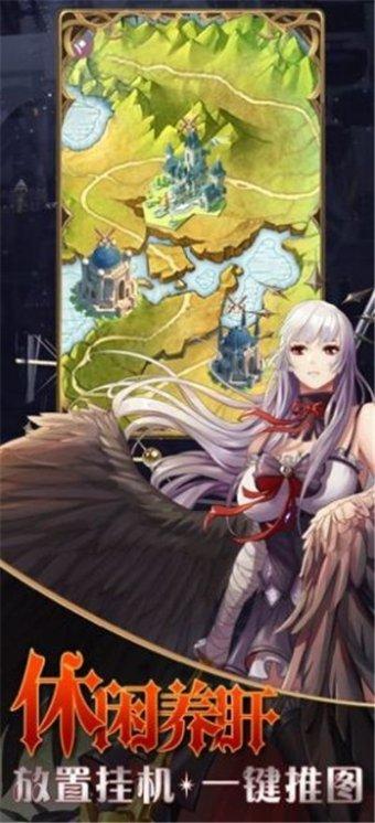 《幻兽帕鲁》最新空涡龙捕捉攻略