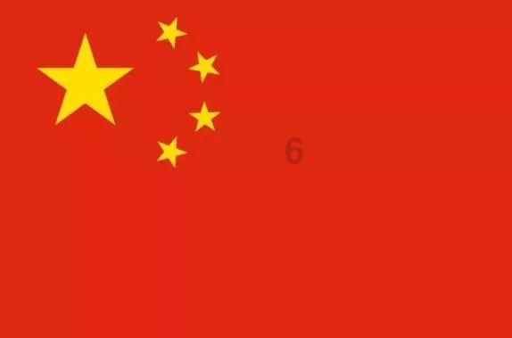 天龙八部手游