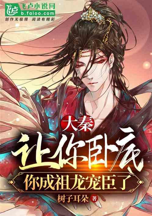 加快发展新能源汽车产业集群