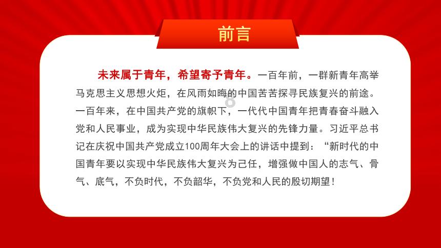 救援甜蜜熊