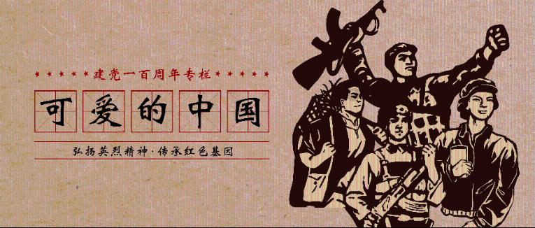 时间教授