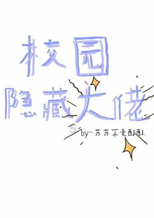 过年习俗有哪些游戏画面