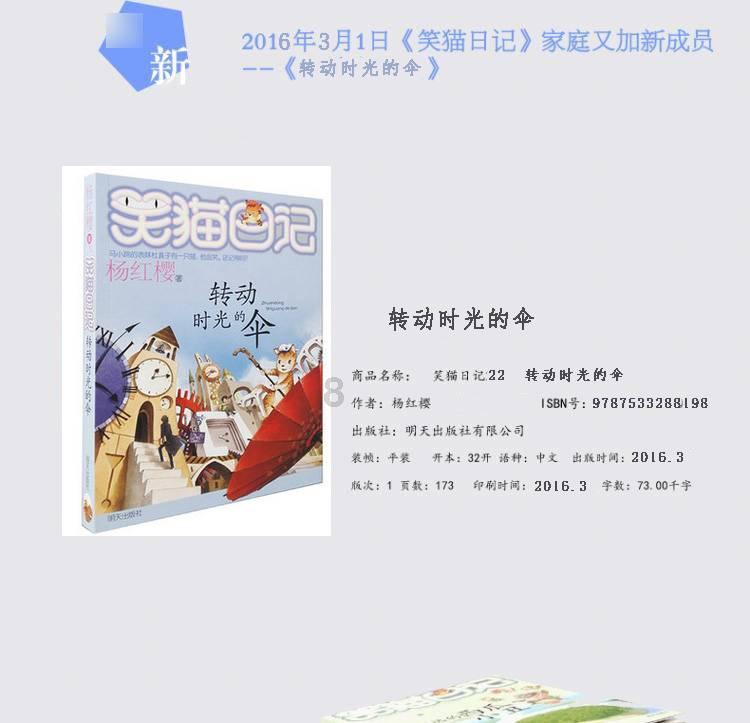 2009年以来冬季最强雨雪冰冻来袭 多部门多地方积极部署应对